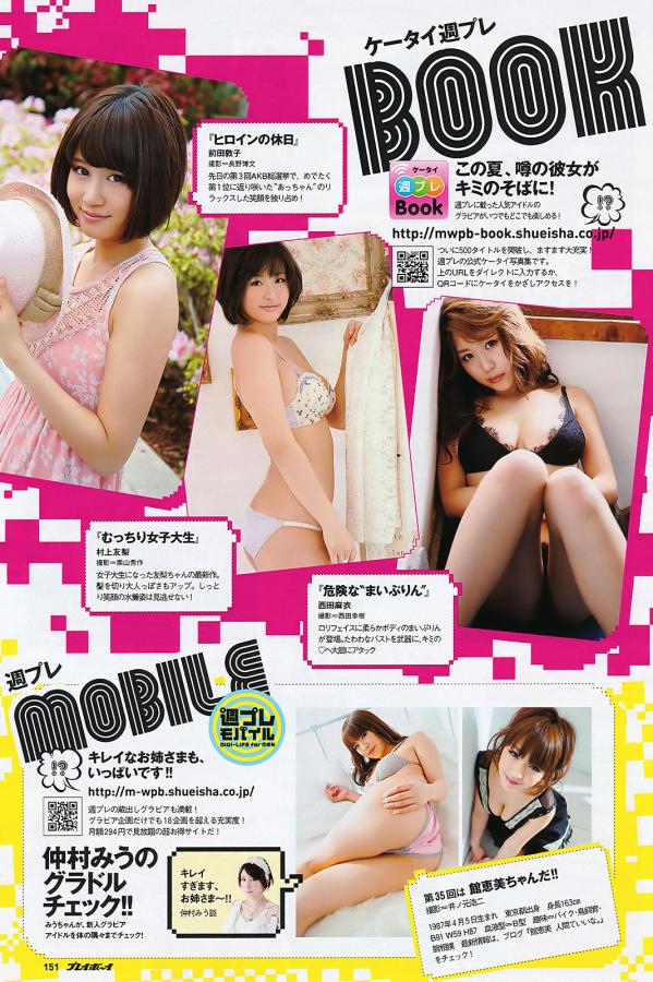 男同志空间-QHD日韩在线观看