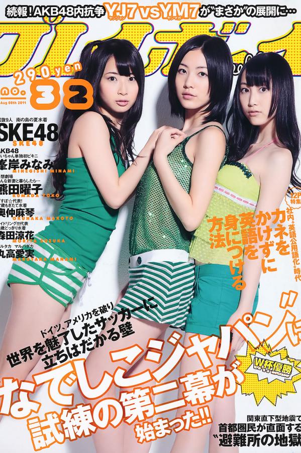 自拍偷区亚洲综合精品-SD韩国电影在线观看