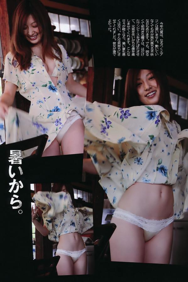 精品无码国产自产野外拍在线-标清日韩成人在线