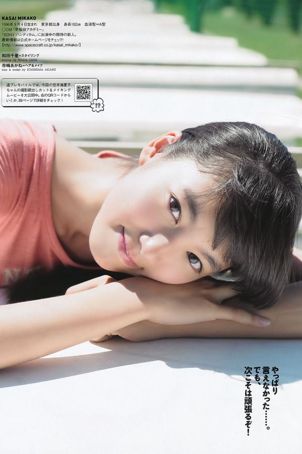 任我爽橹在线精品视频无码-1免费版下载安装-4K国语版在线观看免费