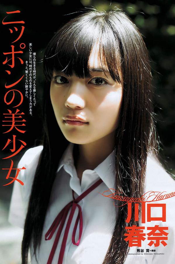 亚洲午夜无码久久久久另类-2160P在线观看