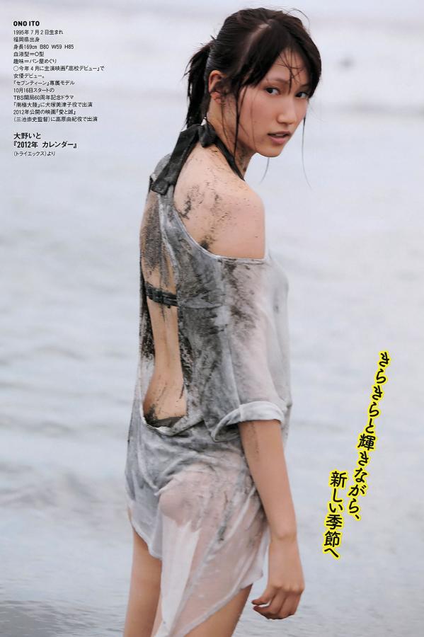 国产精品拍拍拍-4K影音先锋资源