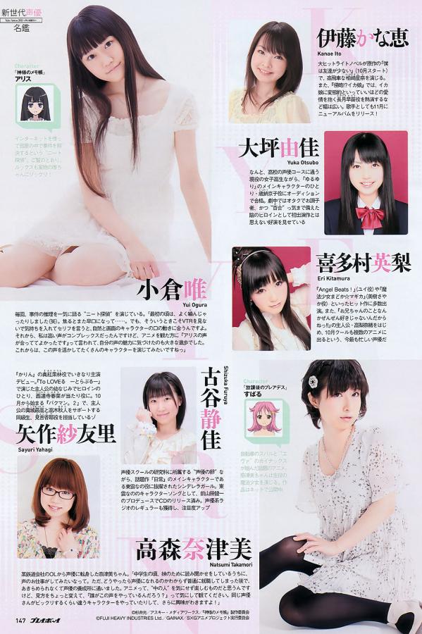 欧色图-人妻高清九九九九性交网-1440P韩国电影在线