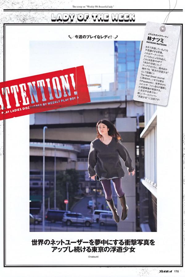 国产玖玖玖精品视频-超级漂亮的大二牛仔裤美女啪啪-10部笑到肚子疼的综艺-1080P完整在线观看