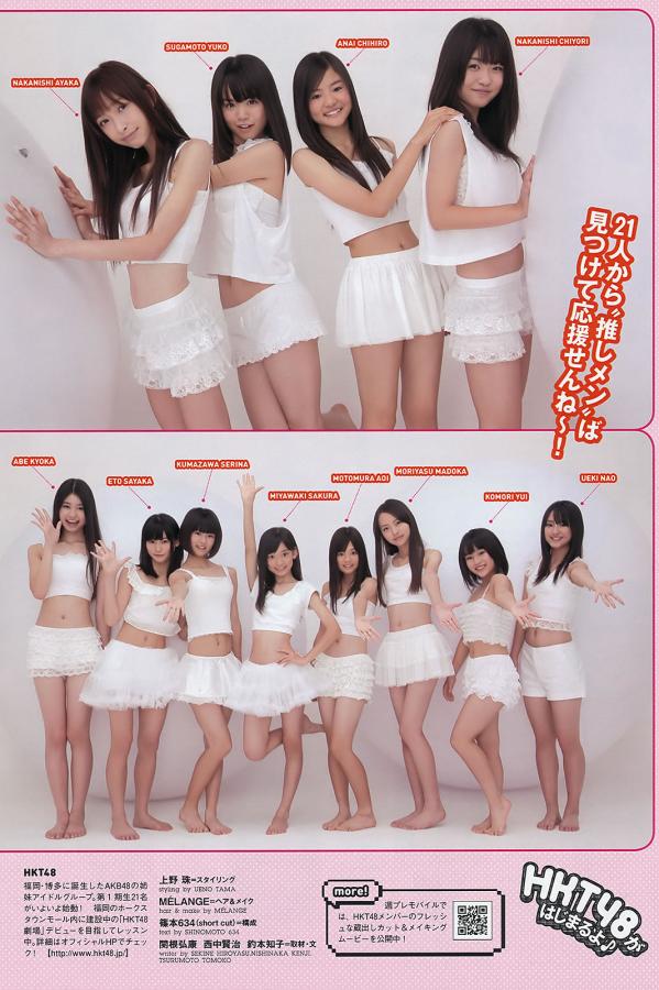 91精品在线播放-2160P西瓜视频免费观看