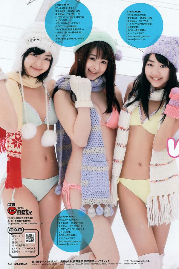 9277高清在线观看视频-久久怡红院国产精品-2160P视频全集