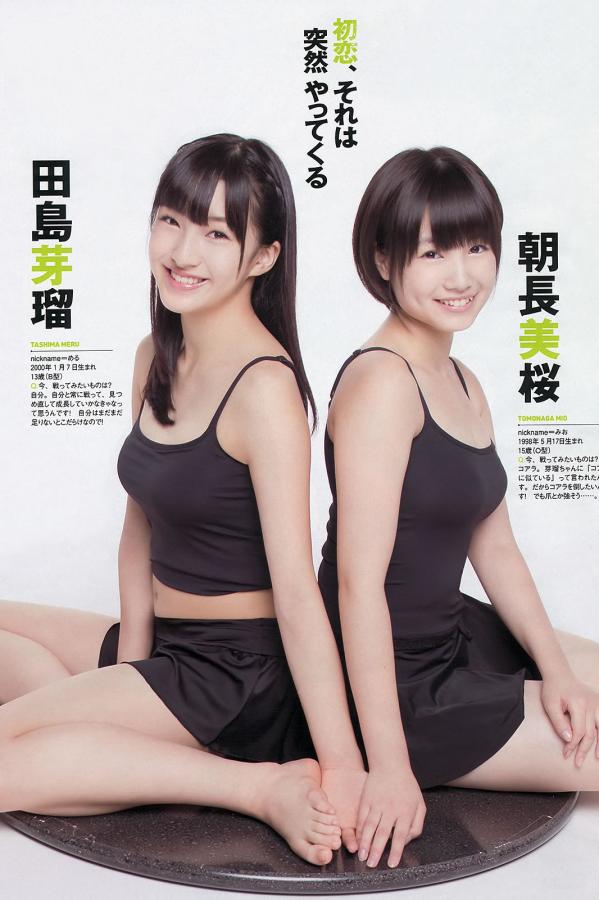 国产日产欧产精品推荐-720P视频大全