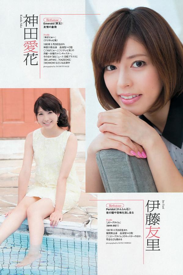 亚洲欧美综合久久-1080P最新电影迅雷下载