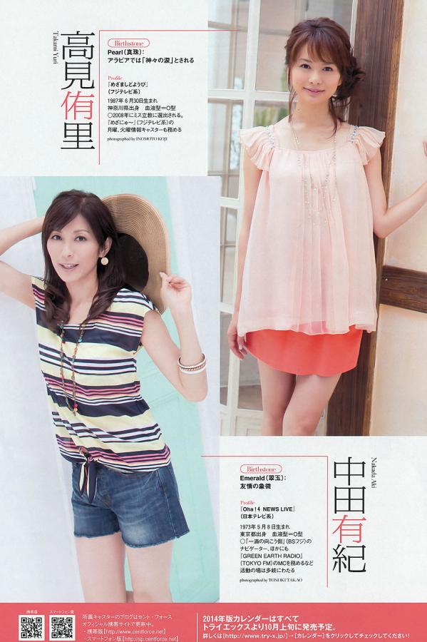 野花日本中文版免费观看-跳起舞来也是非常的性感-日韩亚洲国产精品久久高清-4K高清在线www