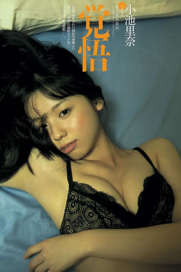 一个人看的www在线观看下载-标清BD高清完整电影