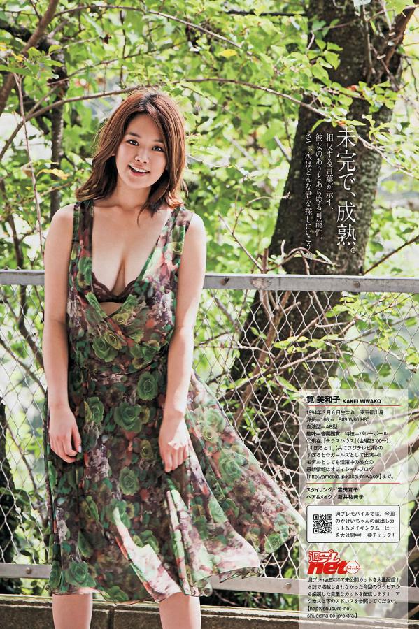 成人免费一区二区播放-720P免费正片国语