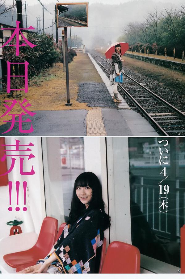 男破女处身过程视频在线观看-高清免费A级毛片Av-1080P迅雷极速版下载