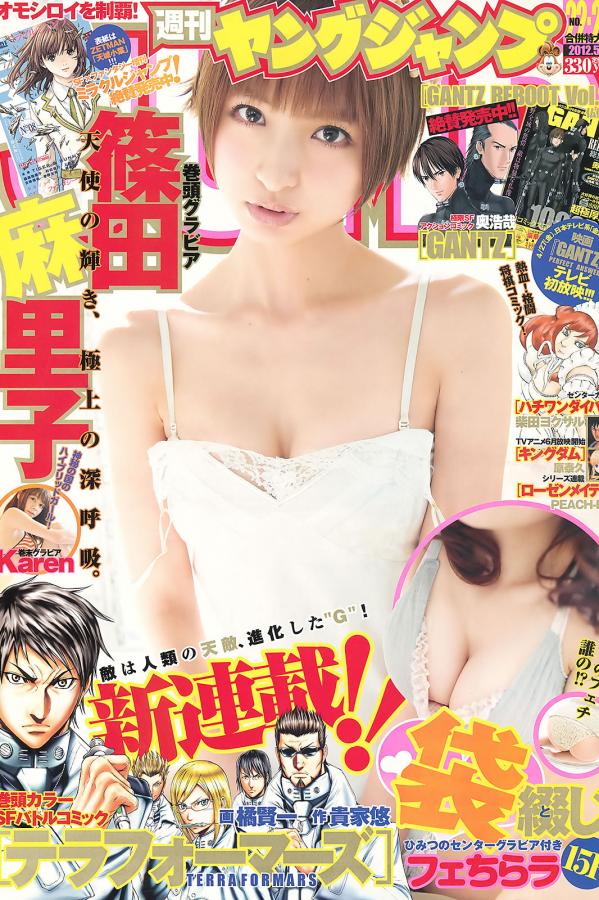 极品蜜桃臀在线观看-Full HD在线播放高清