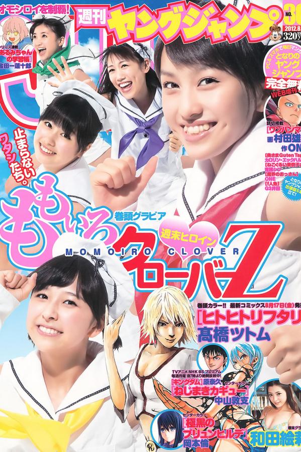 2019中文字幕久久幕-人妻寂寞按摩中文字幕-国产AV天堂无码一区二区三区-标清电影在线看