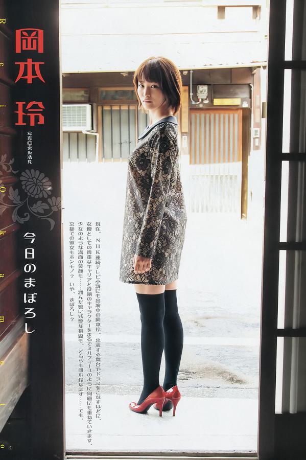 久久精品360偷拍-8K独家试爱免费观看视频