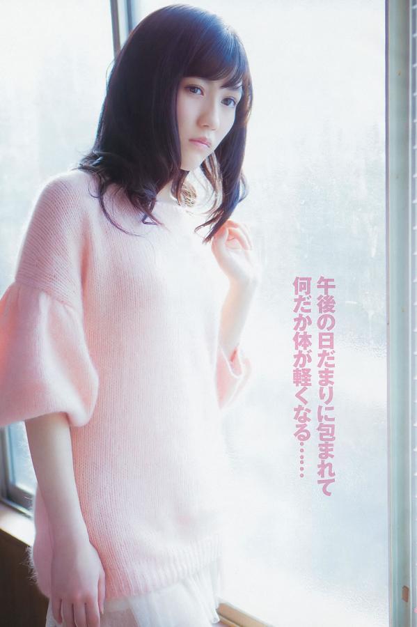 久久精品熟女亚洲AV麻豆动图-SD国产在线观看