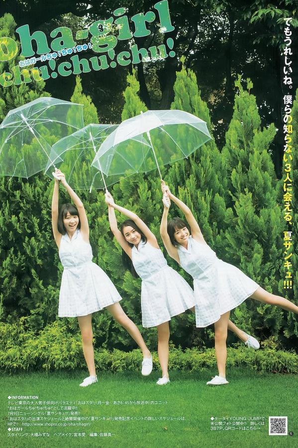 99久久老司机高清精品-Full HD欧美成人在线