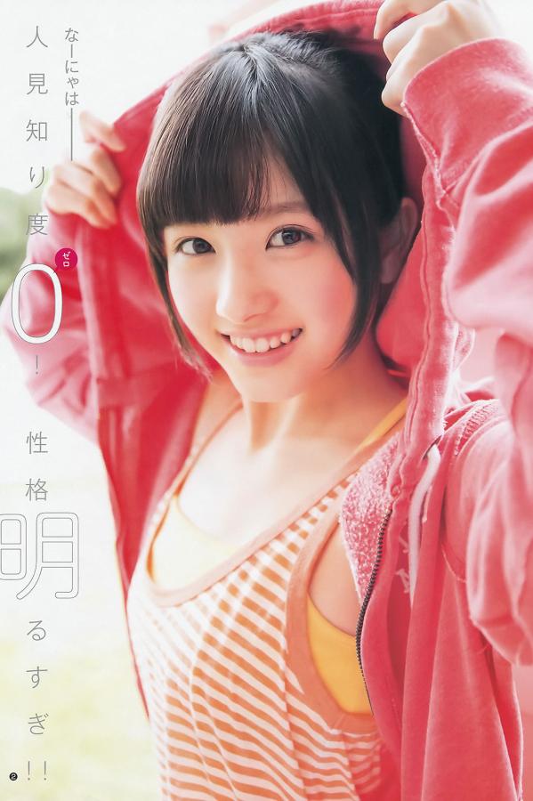 伊伊综合在线视频无码1-1440P免费观看