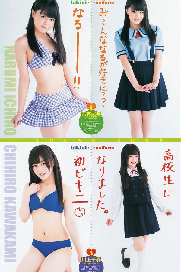 白嫩少妇喷水色欲AV-国产欧美VA欧美VA香蕉在-4K有字幕完整版