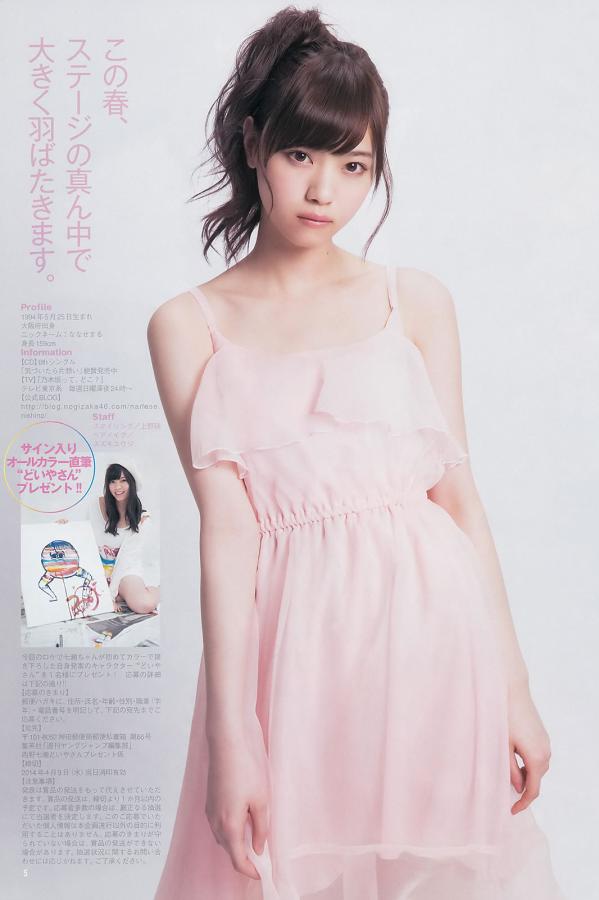 手机在线看片欧美亚洲-影音先锋下载手机资源网-美女裸体无遮盖免费网站-720P免费观看韩国