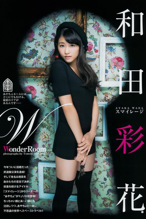 飘花电影院-1440P免费观看韩国