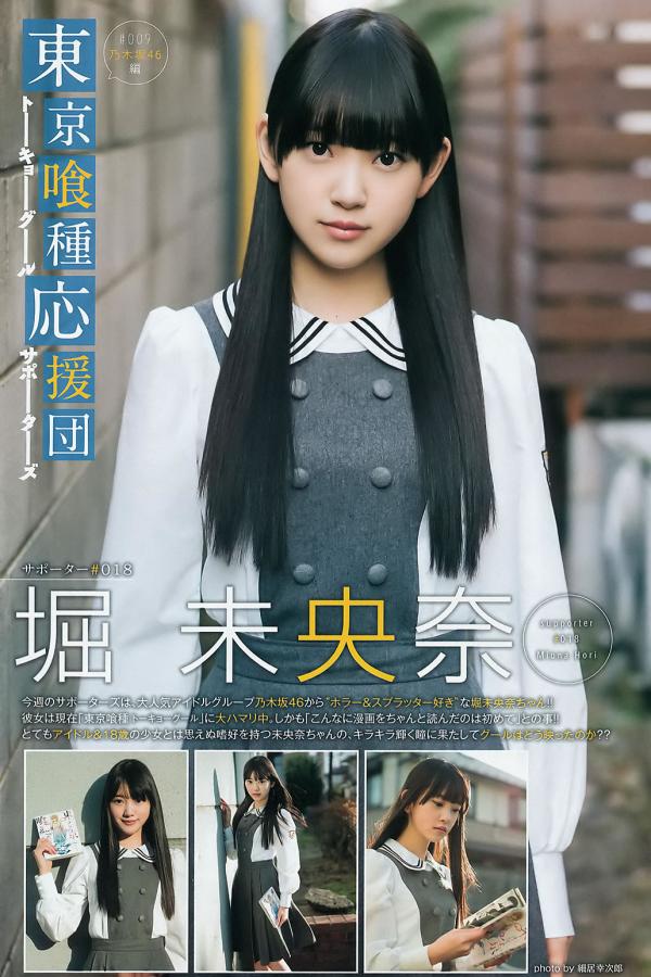 日本一大免费A级高清-1080P高清电影在线