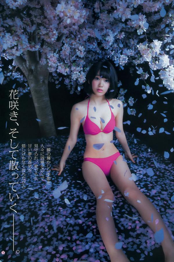 精品无码人妻一区二区免费蜜桃-1440P百度云未删减2020