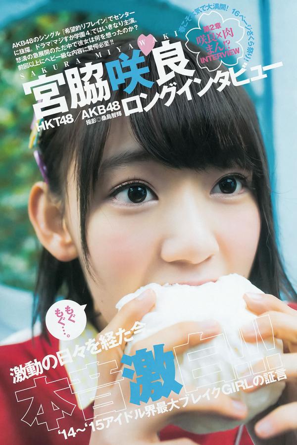 天天摸天天添天天爱-秋霞99AV鲁丝片无码-1080P色综合视频一区二区