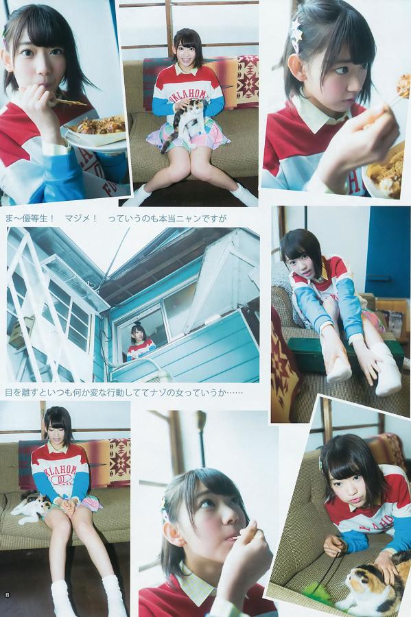 JAPANESE精品中国少妇-1440P高清版完整版未删减