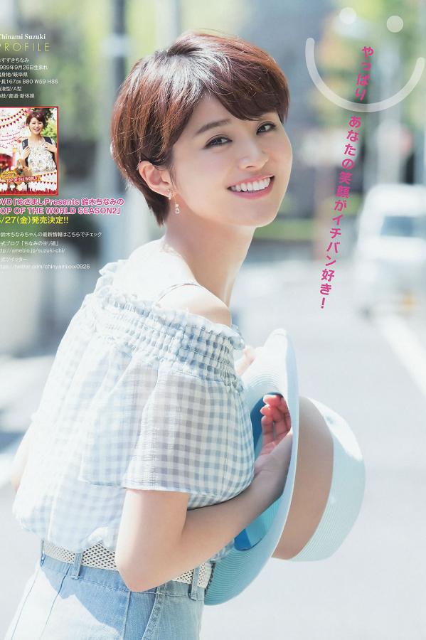 免费羞羞视频网站-Ultra HD免费在线观看