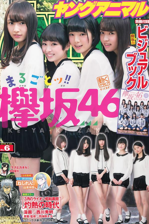 久久久精品国产SM最大网站-720P国语版中文版