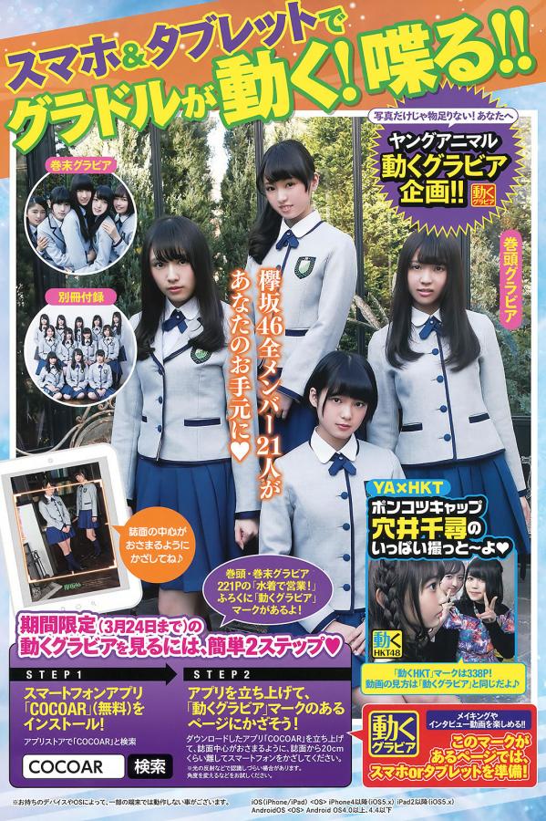 99久热re在线精品视频-欧美美女被操啊啊啊啊啊啊-4K欧美在线观看