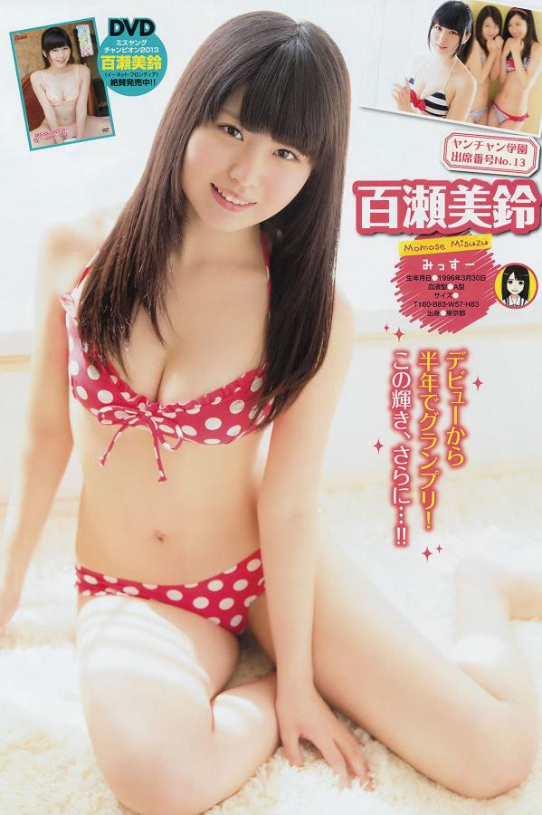 韩国三级日本三级香港三级黄-久久9966e这里只有精品-1080P高清在线www