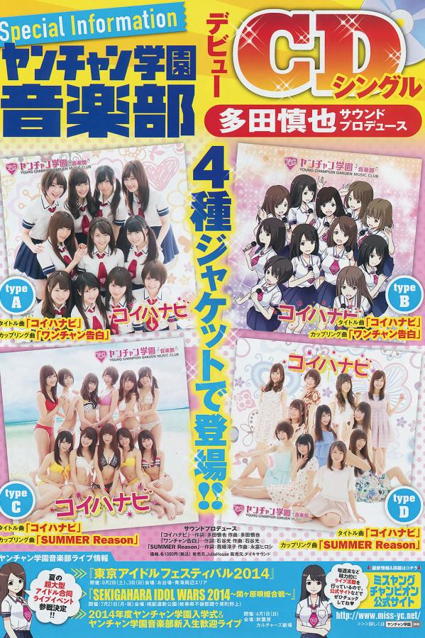 国产三级日本三级在线播放-亚洲产国偷V产偷V自拍色情-Ultra HD西瓜视频在线观看