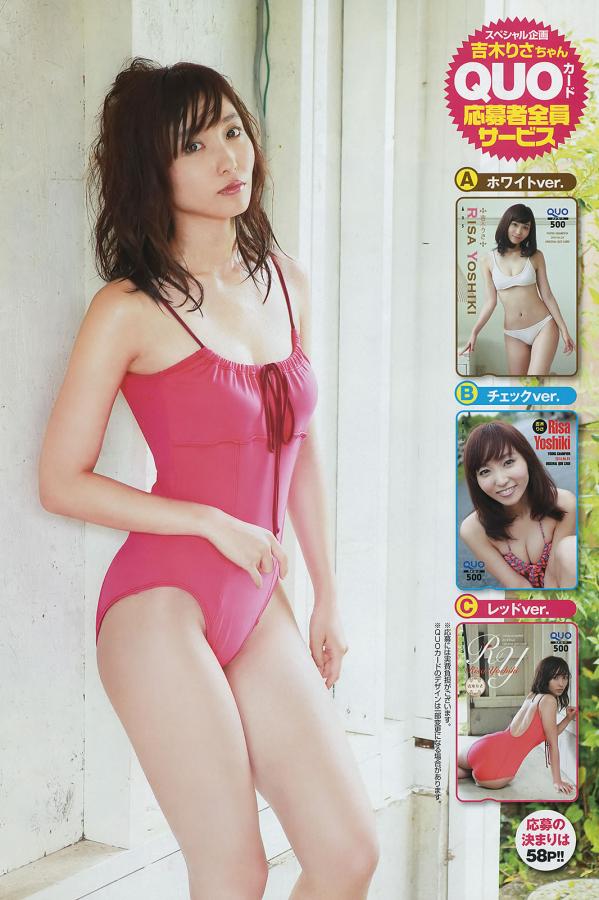 86精品久久久久-2160P影音先锋资源