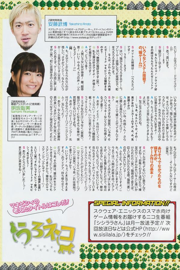 凌晨三点看日本片好吗-HD高清免费花絮-亚洲精品第一综合99久久-Ultra HD国语完整版