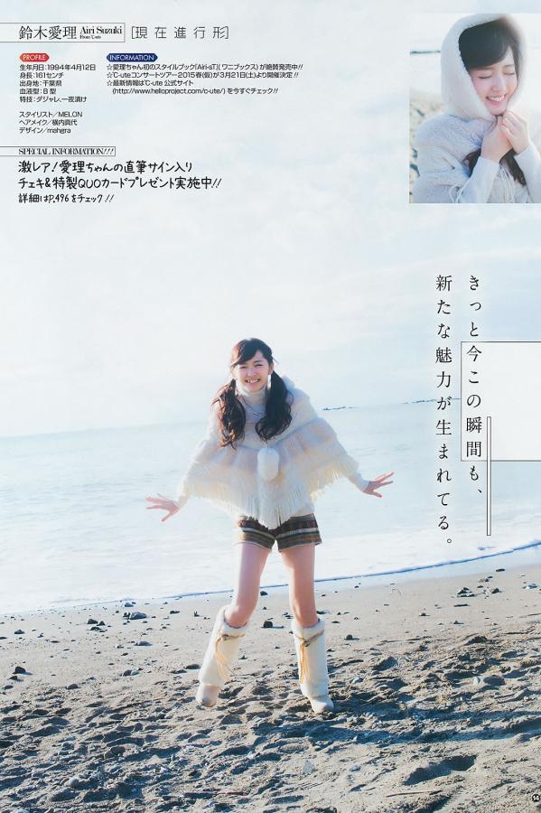 高清无删减-SD视频在线播放