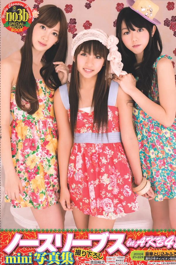 美女黄网站视频免费视频-1440P本草中国在线观看免费