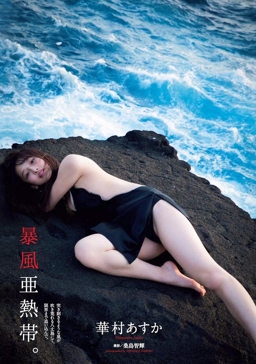 久久久久亚洲AV成人片-亚洲天堂男人在线-Quad HD免费在线观看