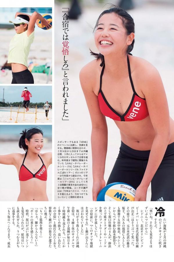 一级生性活片在线观看-不卡高清-免费无码不卡视频在线-SD高清视频观看