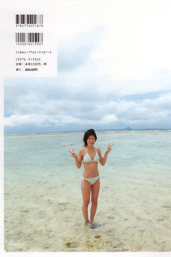 人人想人人人爽人人叫-国产美女一级做a爱视频-8K色综合视频一区二区