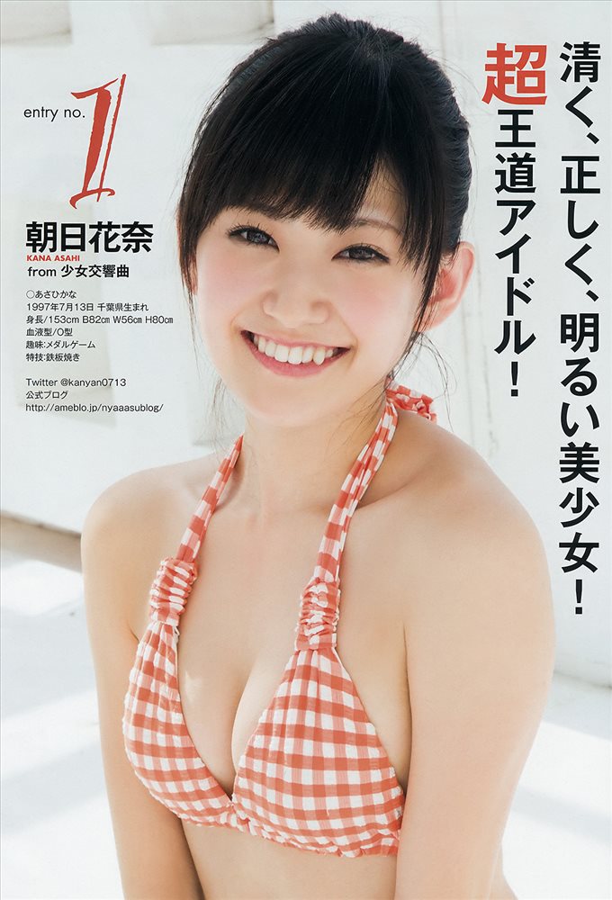 高清加长版录播-狠狠躁夜夜躁日日-SD西瓜视频在线观看