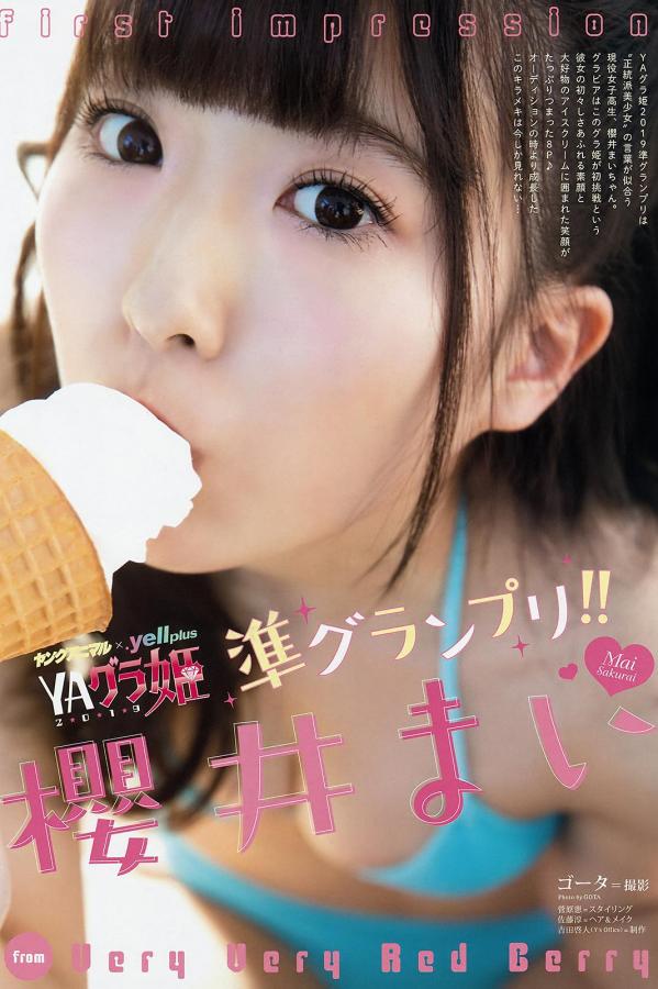 国产一级毛片特级国产片-Full HD动漫免费观看