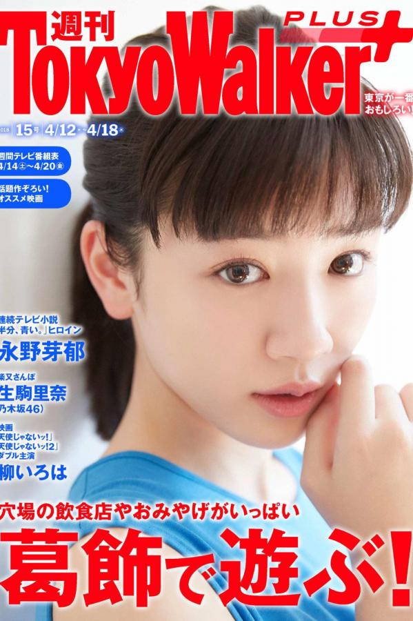 久久精品国产亚洲高清剧情介绍-免费一级特黄久久大片-夜夜爽妓女88888色网视频免费看-SD色综合视频一区二区