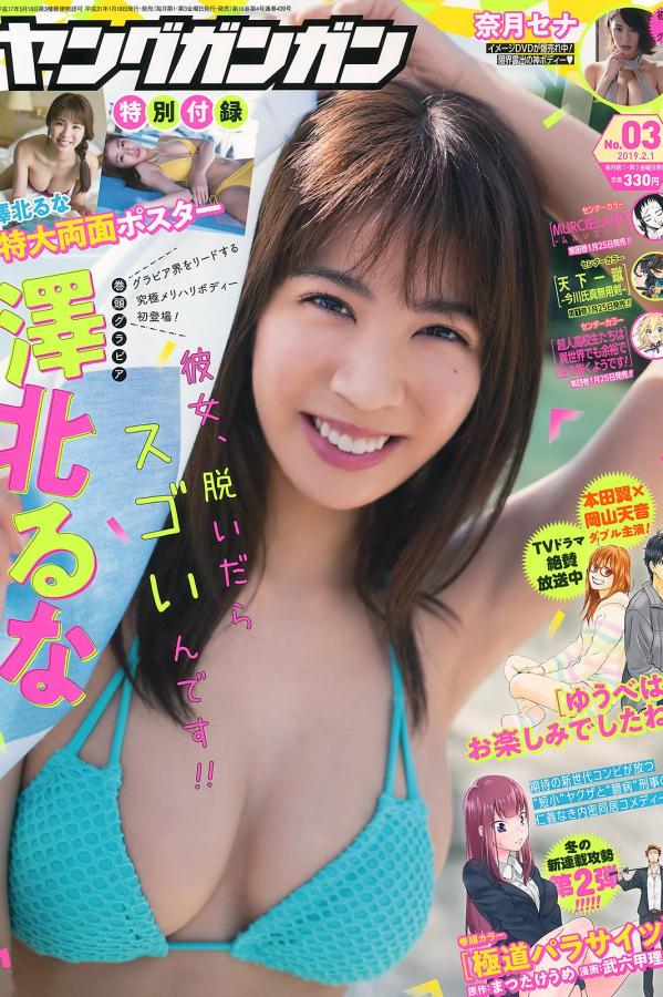 最好看的2018中文2019-4320P免费观看