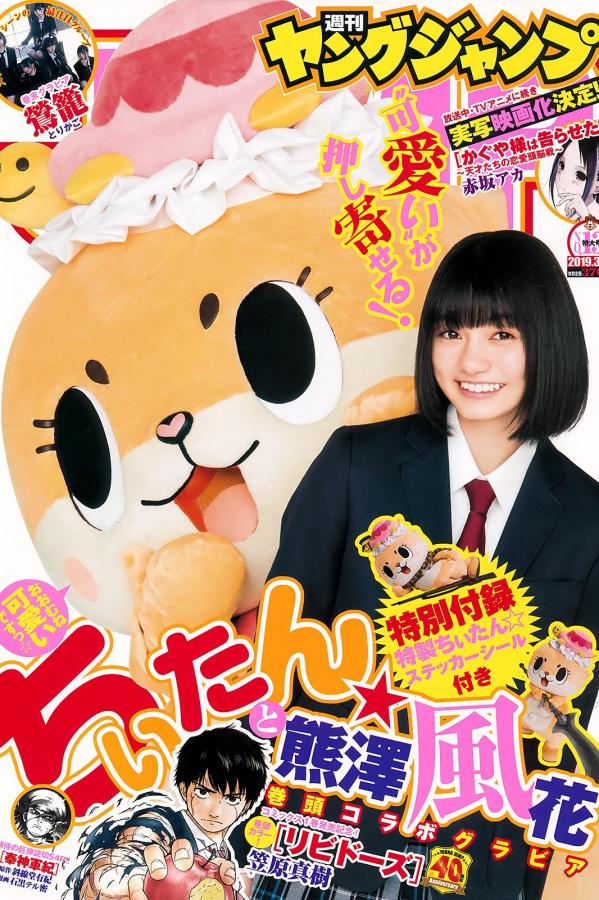 国产黄色一级毛片-高清在线播放观看