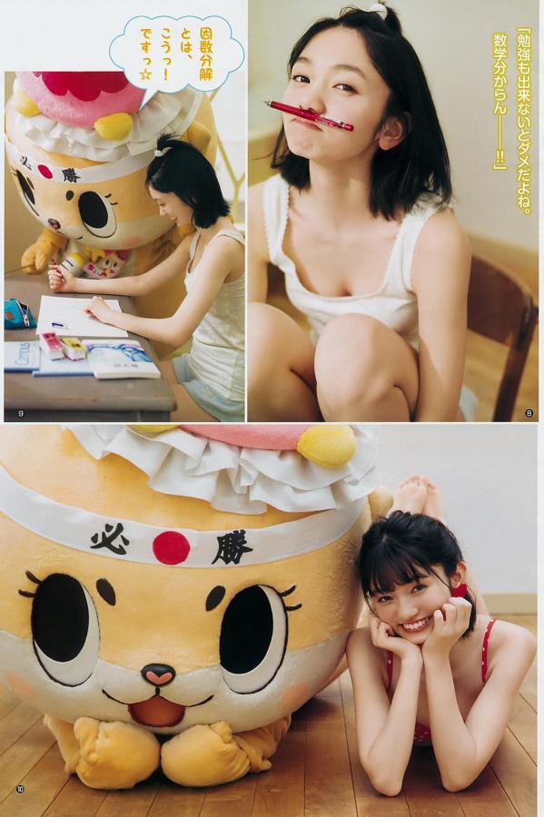 男女啪啪高潮喷出gif免费-Ultra HDbt天堂