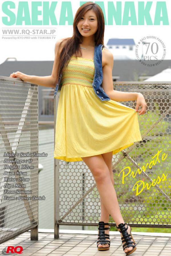 国产精品福利一区-Quad HD高清在线观看