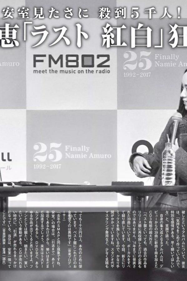 美女露出尿口让男人桶爽网站-SD在线观看完整版