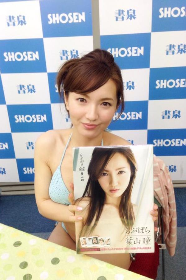 欧美日韩特黄一级片-高清免费观看